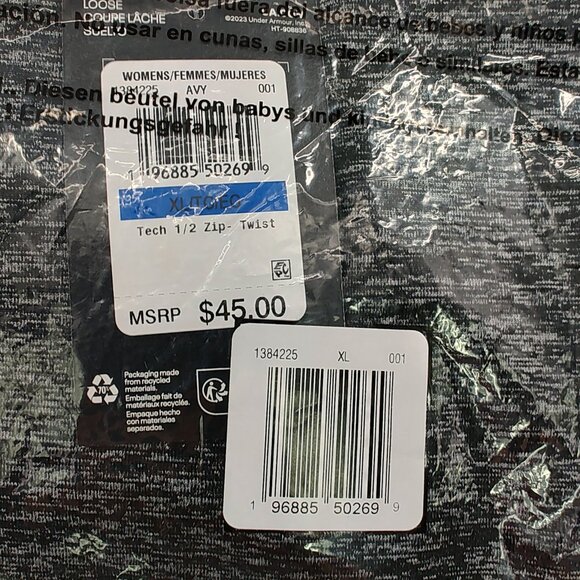 Women's Under Armour One Half Zip Black White Twist shirt Size XL - Picture 3 of 5